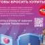 1 - Княгининский муниципальный округ