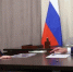 Владимир Путин предложил тиражировать опыт Нижегородской области в сфере демографической политики    - Княгининский муниципальный округ